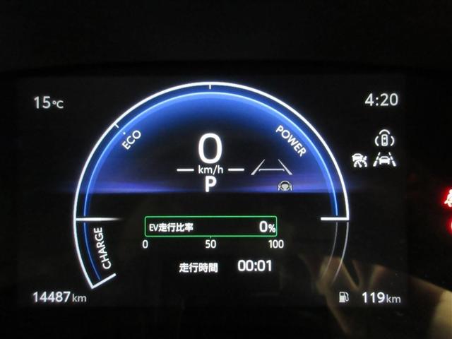 ヤリスクロス ハイブリッドＺ　フルセグ　メモリーナビ　ミュージックプレイヤー接続可　バックカメラ　衝突被害軽減システム　ＥＴＣ　ドラレコ　ＬＥＤヘッドランプ　ワンオーナー　記録簿（11枚目）