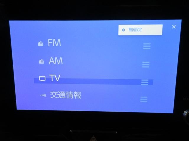 ヤリスクロス ハイブリッドＺ　フルセグ　メモリーナビ　ミュージックプレイヤー接続可　バックカメラ　衝突被害軽減システム　ＥＴＣ　ドラレコ　ＬＥＤヘッドランプ　ワンオーナー　記録簿（15枚目）