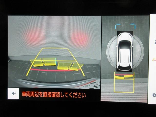 ヤリスクロス ハイブリッドＺ　フルセグ　メモリーナビ　ミュージックプレイヤー接続可　バックカメラ　衝突被害軽減システム　ＥＴＣ　ドラレコ　ＬＥＤヘッドランプ　ワンオーナー　記録簿（17枚目）