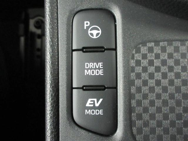 ヤリスクロス ハイブリッドＺ　フルセグ　メモリーナビ　ミュージックプレイヤー接続可　バックカメラ　衝突被害軽減システム　ＥＴＣ　ドラレコ　ＬＥＤヘッドランプ　ワンオーナー　記録簿（20枚目）