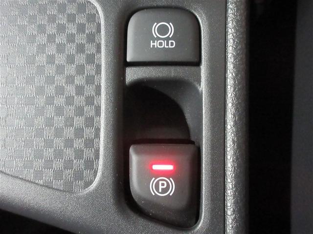 ヤリスクロス ハイブリッドＺ　フルセグ　メモリーナビ　ミュージックプレイヤー接続可　バックカメラ　衝突被害軽減システム　ＥＴＣ　ドラレコ　ＬＥＤヘッドランプ　ワンオーナー　記録簿（21枚目）