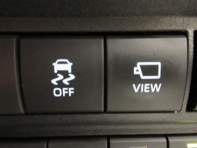 ヤリスクロス ハイブリッドＺ　フルセグ　メモリーナビ　ミュージックプレイヤー接続可　バックカメラ　衝突被害軽減システム　ＥＴＣ　ドラレコ　ＬＥＤヘッドランプ　ワンオーナー　記録簿（25枚目）