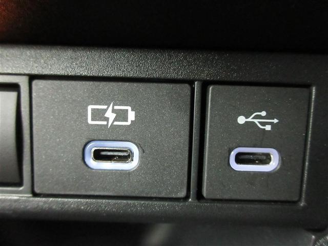 ヤリスクロス ハイブリッドＺ　フルセグ　メモリーナビ　ミュージックプレイヤー接続可　バックカメラ　衝突被害軽減システム　ＥＴＣ　ドラレコ　ＬＥＤヘッドランプ　ワンオーナー　記録簿（28枚目）