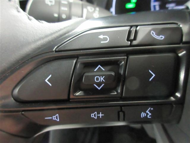 ヤリスクロス ハイブリッドＺ　フルセグ　メモリーナビ　ミュージックプレイヤー接続可　バックカメラ　衝突被害軽減システム　ＥＴＣ　ドラレコ　ＬＥＤヘッドランプ　ワンオーナー　記録簿（30枚目）