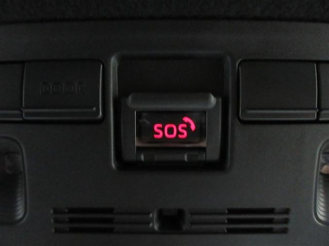 ヤリスクロス ハイブリッドＺ　フルセグ　メモリーナビ　ミュージックプレイヤー接続可　バックカメラ　衝突被害軽減システム　ＥＴＣ　ドラレコ　ＬＥＤヘッドランプ　ワンオーナー　記録簿（32枚目）