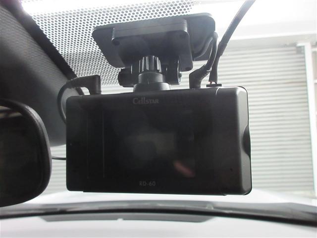 ヤリスクロス ハイブリッドＺ　フルセグ　メモリーナビ　ミュージックプレイヤー接続可　バックカメラ　衝突被害軽減システム　ＥＴＣ　ドラレコ　ＬＥＤヘッドランプ　ワンオーナー　記録簿（33枚目）