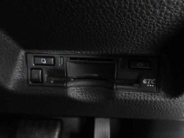 ヤリスクロス ハイブリッドＺ　フルセグ　メモリーナビ　ミュージックプレイヤー接続可　バックカメラ　衝突被害軽減システム　ＥＴＣ　ドラレコ　ＬＥＤヘッドランプ　ワンオーナー　記録簿（34枚目）