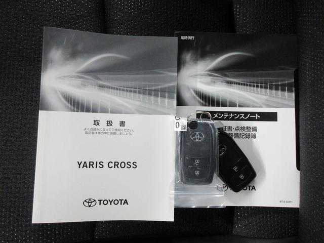 ヤリスクロス ハイブリッドＺ　フルセグ　メモリーナビ　ミュージックプレイヤー接続可　バックカメラ　衝突被害軽減システム　ＥＴＣ　ドラレコ　ＬＥＤヘッドランプ　ワンオーナー　記録簿（40枚目）