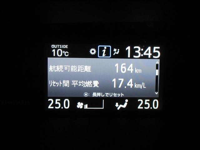 ヴォクシー Ｖ　フルセグ　メモリーナビ　ＤＶＤ再生　バックカメラ　ＥＴＣ　電動スライドドア　ＬＥＤヘッドランプ　乗車定員７人　３列シート　フルエアロ　記録簿（9枚目）