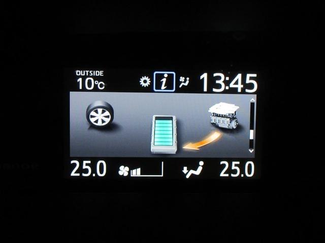 ヴォクシー Ｖ　フルセグ　メモリーナビ　ＤＶＤ再生　バックカメラ　ＥＴＣ　電動スライドドア　ＬＥＤヘッドランプ　乗車定員７人　３列シート　フルエアロ　記録簿（10枚目）