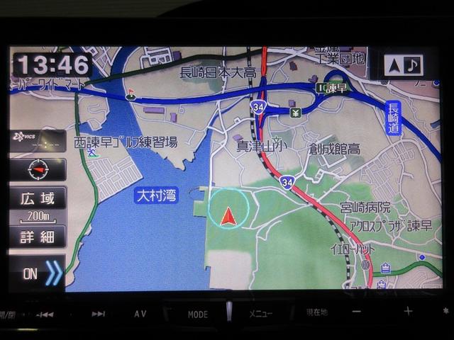 ヴォクシー Ｖ　フルセグ　メモリーナビ　ＤＶＤ再生　バックカメラ　ＥＴＣ　電動スライドドア　ＬＥＤヘッドランプ　乗車定員７人　３列シート　フルエアロ　記録簿（14枚目）