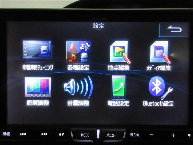 ヴォクシー Ｖ　フルセグ　メモリーナビ　ＤＶＤ再生　バックカメラ　ＥＴＣ　電動スライドドア　ＬＥＤヘッドランプ　乗車定員７人　３列シート　フルエアロ　記録簿（17枚目）