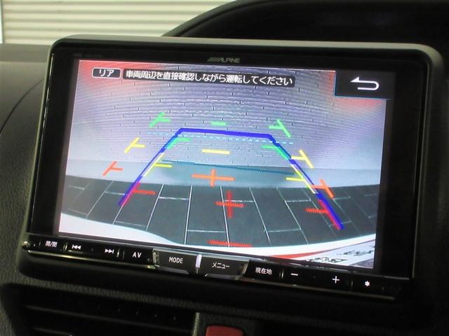 ヴォクシー Ｖ　フルセグ　メモリーナビ　ＤＶＤ再生　バックカメラ　ＥＴＣ　電動スライドドア　ＬＥＤヘッドランプ　乗車定員７人　３列シート　フルエアロ　記録簿（18枚目）