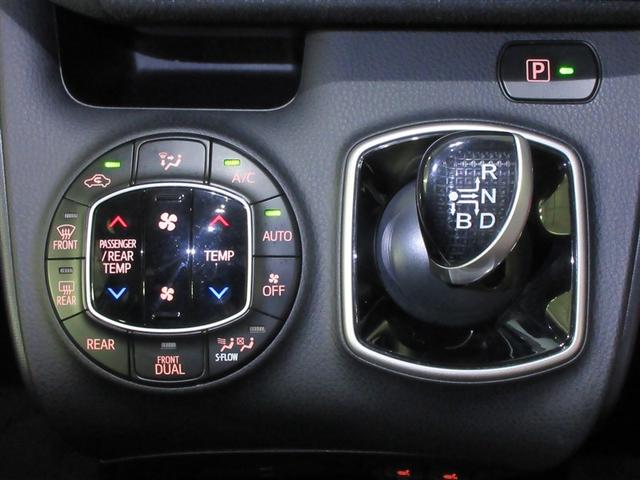 ヴォクシー Ｖ　フルセグ　メモリーナビ　ＤＶＤ再生　バックカメラ　ＥＴＣ　電動スライドドア　ＬＥＤヘッドランプ　乗車定員７人　３列シート　フルエアロ　記録簿（20枚目）