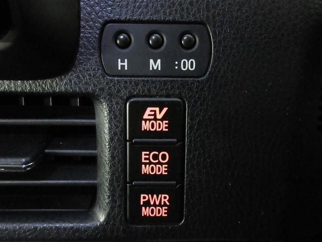 ヴォクシー Ｖ　フルセグ　メモリーナビ　ＤＶＤ再生　バックカメラ　ＥＴＣ　電動スライドドア　ＬＥＤヘッドランプ　乗車定員７人　３列シート　フルエアロ　記録簿（21枚目）