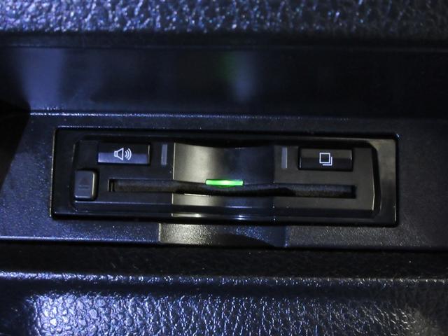 ヴォクシー Ｖ　フルセグ　メモリーナビ　ＤＶＤ再生　バックカメラ　ＥＴＣ　電動スライドドア　ＬＥＤヘッドランプ　乗車定員７人　３列シート　フルエアロ　記録簿（25枚目）