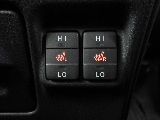 ヴォクシー Ｖ　フルセグ　メモリーナビ　ＤＶＤ再生　バックカメラ　ＥＴＣ　電動スライドドア　ＬＥＤヘッドランプ　乗車定員７人　３列シート　フルエアロ　記録簿（26枚目）