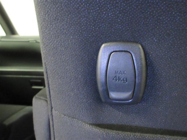 ヴォクシー Ｖ　フルセグ　メモリーナビ　ＤＶＤ再生　バックカメラ　ＥＴＣ　電動スライドドア　ＬＥＤヘッドランプ　乗車定員７人　３列シート　フルエアロ　記録簿（29枚目）