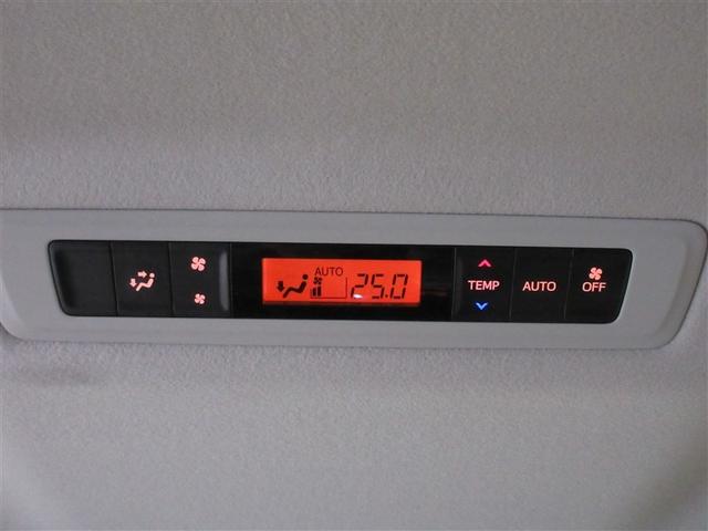 ヴォクシー Ｖ　フルセグ　メモリーナビ　ＤＶＤ再生　バックカメラ　ＥＴＣ　電動スライドドア　ＬＥＤヘッドランプ　乗車定員７人　３列シート　フルエアロ　記録簿（30枚目）