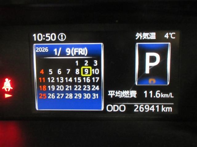 ルーミー カスタムＧ　バックカメラ　衝突被害軽減システム　ＥＴＣ　ドラレコ　両側電動スライド　ＬＥＤヘッドランプ　ワンオーナー　記録簿　アイドリングストップ（12枚目）