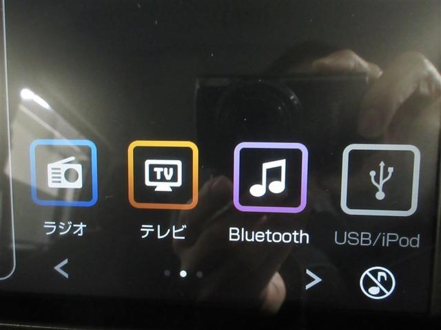 ルーミー カスタムＧ　バックカメラ　衝突被害軽減システム　ＥＴＣ　ドラレコ　両側電動スライド　ＬＥＤヘッドランプ　ワンオーナー　記録簿　アイドリングストップ（14枚目）