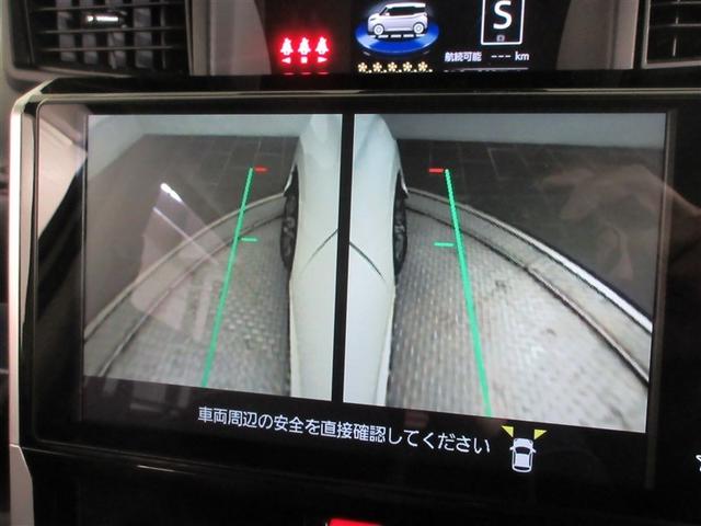 ルーミー カスタムＧ　バックカメラ　衝突被害軽減システム　ＥＴＣ　ドラレコ　両側電動スライド　ＬＥＤヘッドランプ　ワンオーナー　記録簿　アイドリングストップ（17枚目）