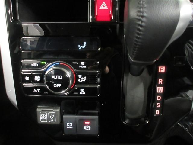 ルーミー カスタムＧ　バックカメラ　衝突被害軽減システム　ＥＴＣ　ドラレコ　両側電動スライド　ＬＥＤヘッドランプ　ワンオーナー　記録簿　アイドリングストップ（18枚目）