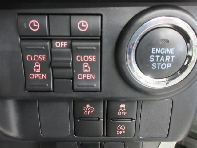 ルーミー カスタムＧ　バックカメラ　衝突被害軽減システム　ＥＴＣ　ドラレコ　両側電動スライド　ＬＥＤヘッドランプ　ワンオーナー　記録簿　アイドリングストップ（23枚目）