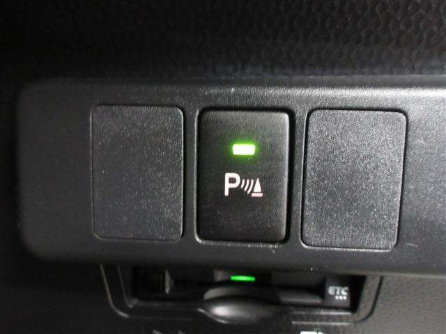 ルーミー カスタムＧ　バックカメラ　衝突被害軽減システム　ＥＴＣ　ドラレコ　両側電動スライド　ＬＥＤヘッドランプ　ワンオーナー　記録簿　アイドリングストップ（24枚目）