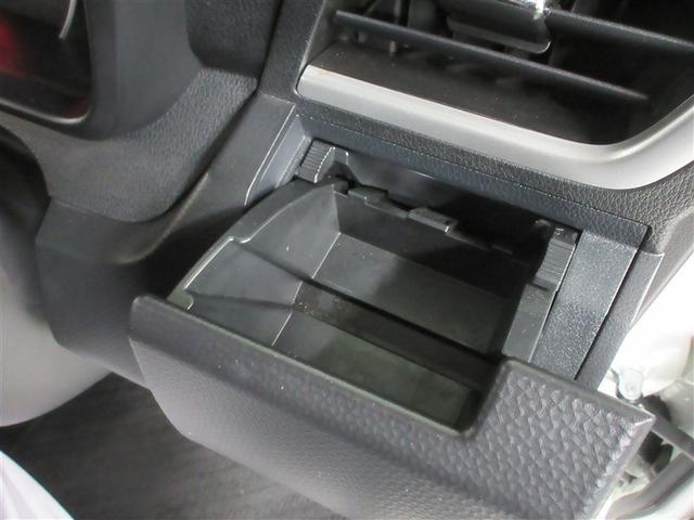 ルーミー カスタムＧ　バックカメラ　衝突被害軽減システム　ＥＴＣ　ドラレコ　両側電動スライド　ＬＥＤヘッドランプ　ワンオーナー　記録簿　アイドリングストップ（28枚目）