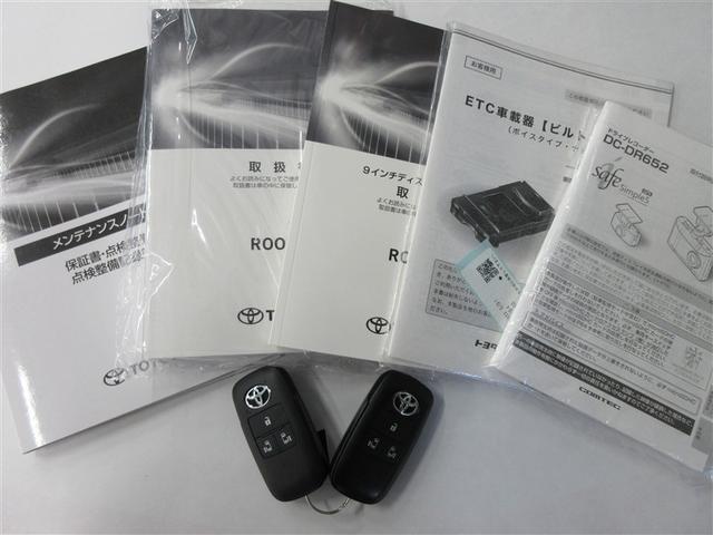 ルーミー カスタムＧ　バックカメラ　衝突被害軽減システム　ＥＴＣ　ドラレコ　両側電動スライド　ＬＥＤヘッドランプ　ワンオーナー　記録簿　アイドリングストップ（40枚目）