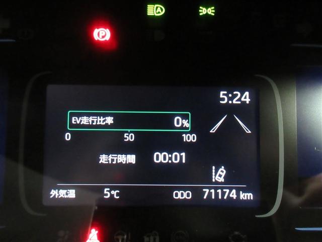 アクア Ｚ　バックカメラ　衝突被害軽減システム　ＥＴＣ　ＬＥＤヘッドランプ　ワンオーナー　記録簿（9枚目）