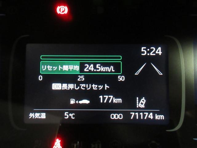 アクア Ｚ　バックカメラ　衝突被害軽減システム　ＥＴＣ　ＬＥＤヘッドランプ　ワンオーナー　記録簿（10枚目）