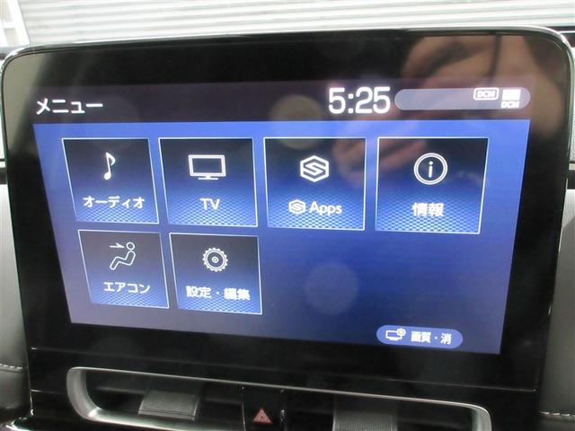 アクア Ｚ　バックカメラ　衝突被害軽減システム　ＥＴＣ　ＬＥＤヘッドランプ　ワンオーナー　記録簿（14枚目）