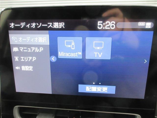 アクア Ｚ　バックカメラ　衝突被害軽減システム　ＥＴＣ　ＬＥＤヘッドランプ　ワンオーナー　記録簿（17枚目）