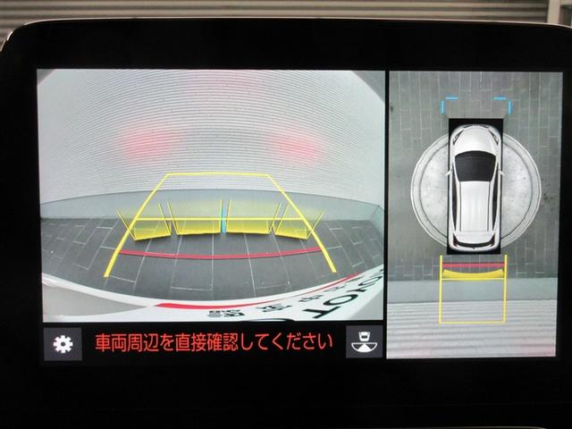 アクア Ｚ　バックカメラ　衝突被害軽減システム　ＥＴＣ　ＬＥＤヘッドランプ　ワンオーナー　記録簿（18枚目）