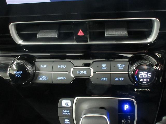 アクア Ｚ　バックカメラ　衝突被害軽減システム　ＥＴＣ　ＬＥＤヘッドランプ　ワンオーナー　記録簿（19枚目）