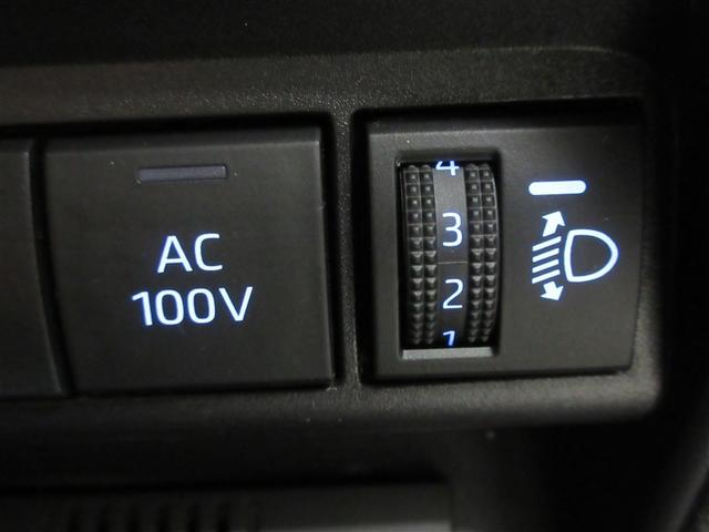 アクア Ｚ　バックカメラ　衝突被害軽減システム　ＥＴＣ　ＬＥＤヘッドランプ　ワンオーナー　記録簿（25枚目）