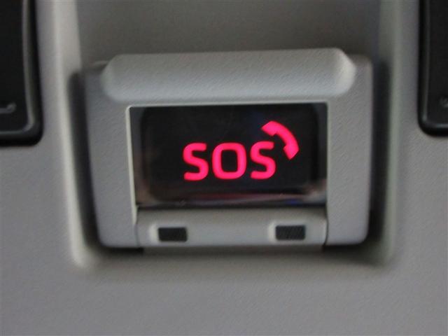 アクア Ｚ　バックカメラ　衝突被害軽減システム　ＥＴＣ　ＬＥＤヘッドランプ　ワンオーナー　記録簿（29枚目）