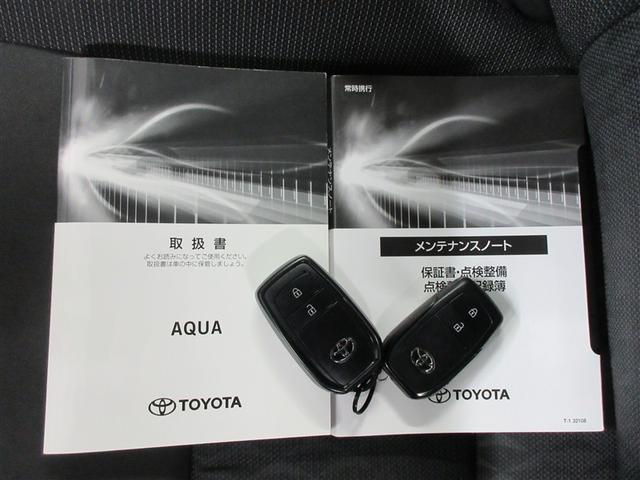 アクア Ｚ　バックカメラ　衝突被害軽減システム　ＥＴＣ　ＬＥＤヘッドランプ　ワンオーナー　記録簿（39枚目）