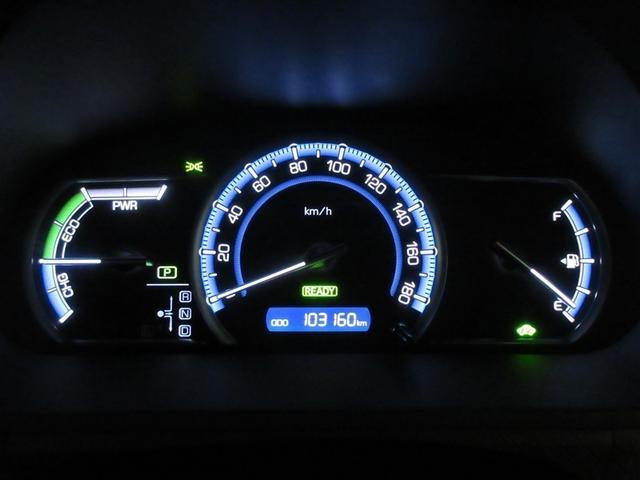 ヴォクシー ハイブリッドＶ　フルセグ　メモリーナビ　ＤＶＤ再生　後席モニター　バックカメラ　衝突被害軽減システム　ＥＴＣ　両側電動スライド　ＬＥＤヘッドランプ　乗車定員７人（8枚目）