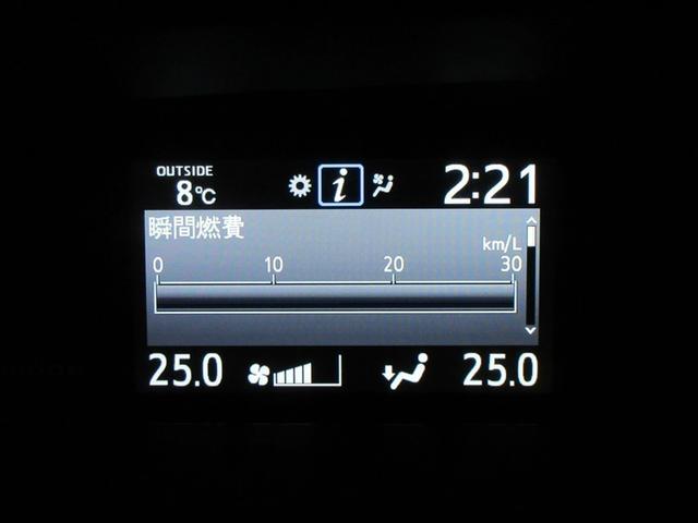 ヴォクシー ハイブリッドＶ　フルセグ　メモリーナビ　ＤＶＤ再生　後席モニター　バックカメラ　衝突被害軽減システム　ＥＴＣ　両側電動スライド　ＬＥＤヘッドランプ　乗車定員７人（9枚目）