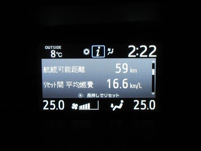 ヴォクシー ハイブリッドＶ　フルセグ　メモリーナビ　ＤＶＤ再生　後席モニター　バックカメラ　衝突被害軽減システム　ＥＴＣ　両側電動スライド　ＬＥＤヘッドランプ　乗車定員７人（11枚目）