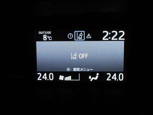 ヴォクシー ハイブリッドＶ　フルセグ　メモリーナビ　ＤＶＤ再生　後席モニター　バックカメラ　衝突被害軽減システム　ＥＴＣ　両側電動スライド　ＬＥＤヘッドランプ　乗車定員７人（13枚目）