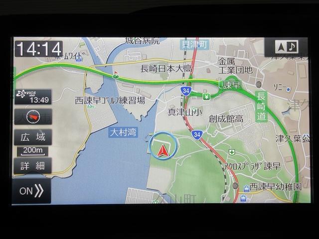 ヴォクシー ハイブリッドＶ　フルセグ　メモリーナビ　ＤＶＤ再生　後席モニター　バックカメラ　衝突被害軽減システム　ＥＴＣ　両側電動スライド　ＬＥＤヘッドランプ　乗車定員７人（15枚目）