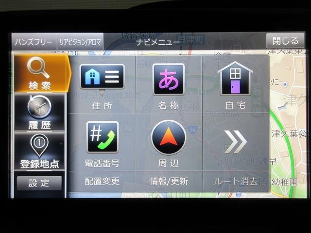 ヴォクシー ハイブリッドＶ　フルセグ　メモリーナビ　ＤＶＤ再生　後席モニター　バックカメラ　衝突被害軽減システム　ＥＴＣ　両側電動スライド　ＬＥＤヘッドランプ　乗車定員７人（16枚目）