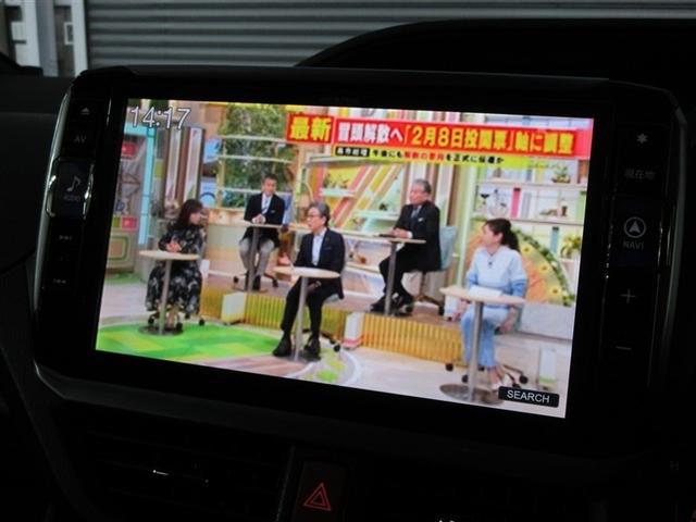 ヴォクシー ハイブリッドＶ　フルセグ　メモリーナビ　ＤＶＤ再生　後席モニター　バックカメラ　衝突被害軽減システム　ＥＴＣ　両側電動スライド　ＬＥＤヘッドランプ　乗車定員７人（19枚目）