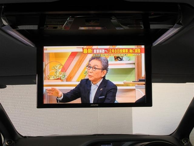 ヴォクシー ハイブリッドＶ　フルセグ　メモリーナビ　ＤＶＤ再生　後席モニター　バックカメラ　衝突被害軽減システム　ＥＴＣ　両側電動スライド　ＬＥＤヘッドランプ　乗車定員７人（29枚目）