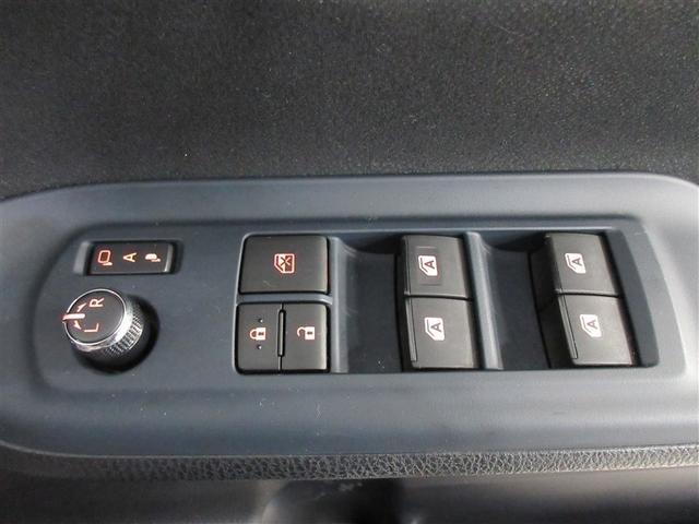 ヴォクシー ハイブリッドＶ　フルセグ　メモリーナビ　ＤＶＤ再生　後席モニター　バックカメラ　衝突被害軽減システム　ＥＴＣ　両側電動スライド　ＬＥＤヘッドランプ　乗車定員７人（31枚目）