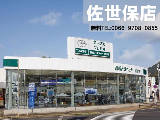 ヴォクシー ハイブリッドＶ　フルセグ　メモリーナビ　ＤＶＤ再生　後席モニター　バックカメラ　衝突被害軽減システム　ＥＴＣ　両側電動スライド　ＬＥＤヘッドランプ　乗車定員７人（43枚目）